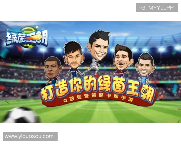 卡洛斯足球传奇之路 从桑巴王朝到全球绿茵舞台的闪耀时刻 卡洛斯足球传奇之路 从桑巴王朝到全球绿茵舞台的闪耀时刻