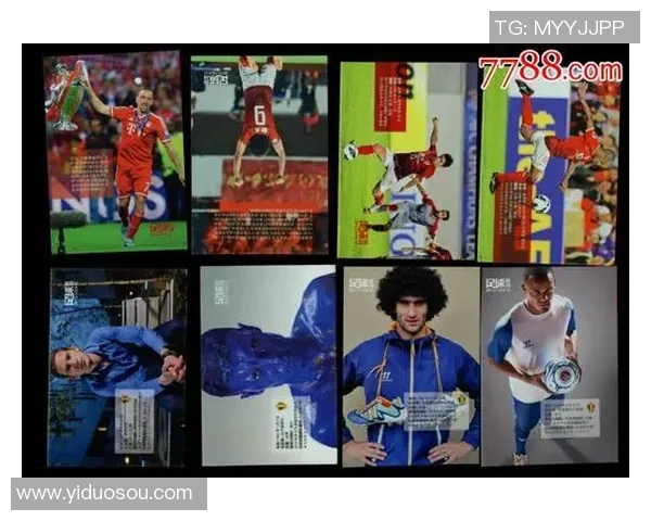 大卡球星卡掀起足球收藏热潮见证绿茵传奇与激情岁月 大卡球星卡掀起足球收藏热潮见证绿茵传奇与激情岁月