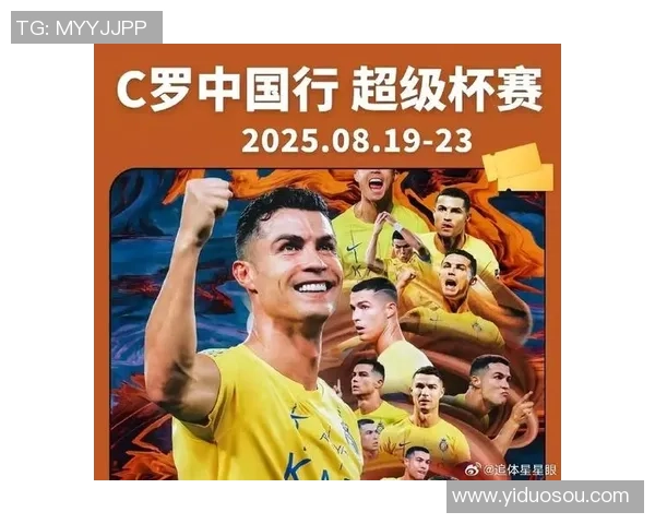 天下足球球迷心目中十大足球巨星盘点与分析 天下足球球迷心目中十大足球巨星盘点与分析