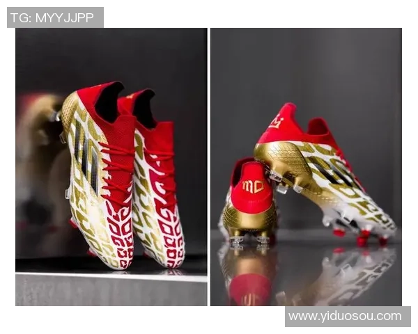 球星足下经典阿迪足球鞋回顾 展现传奇与创新的完美融合