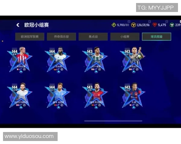 足球星卡对战全解析 打造属于你的梦之队技巧与攻略